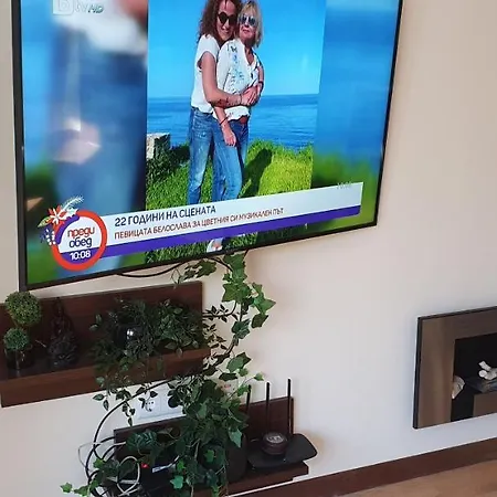 Διαμέρισμα Terra Complex D4 - Private - Golf, Skiing & Μπάνσκο